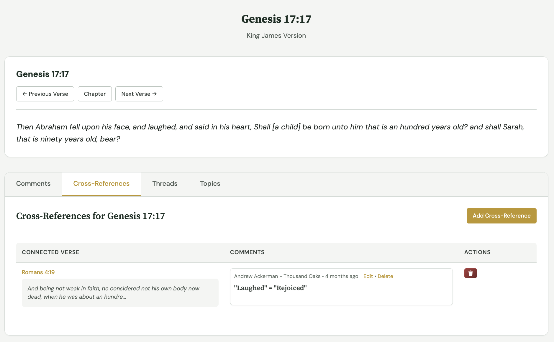 Cross-References screenshot