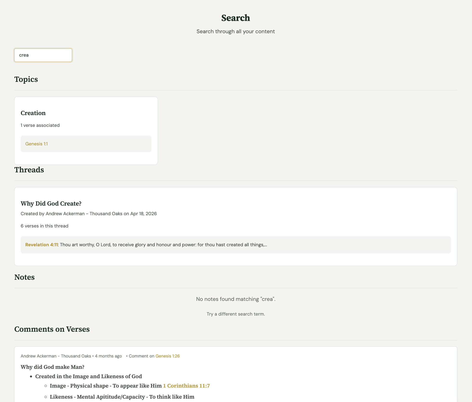 Search screenshot